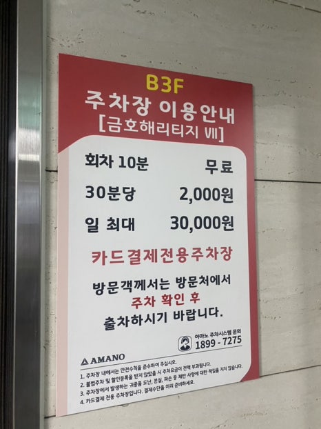 태헬스케어의원 이미지