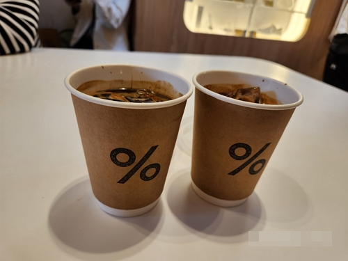 아라비카커피숍 이미지