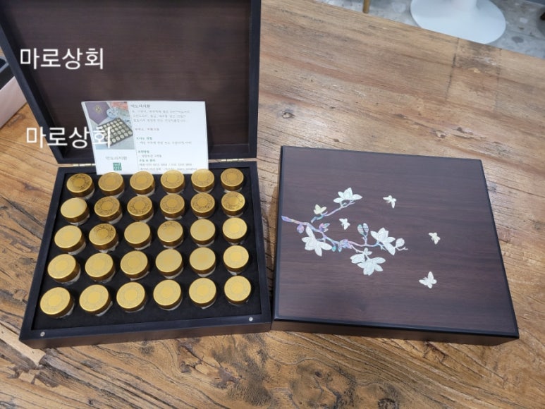 칠보상회 이미지