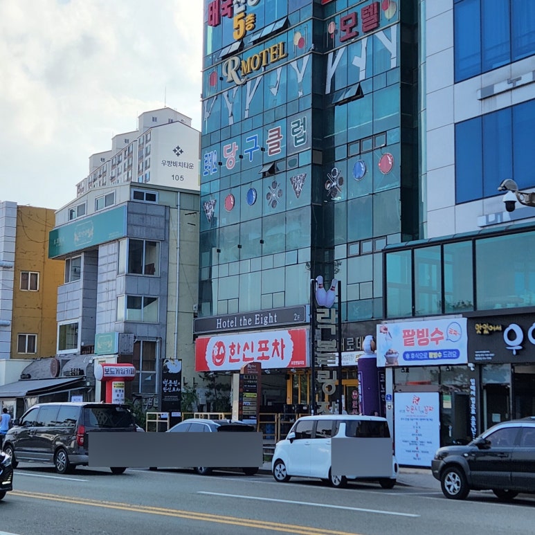 호텔더에잇 이미지