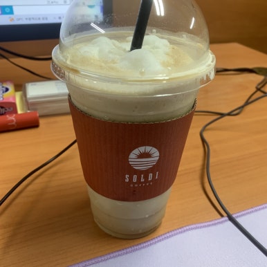 쏠디아이커피 이미지