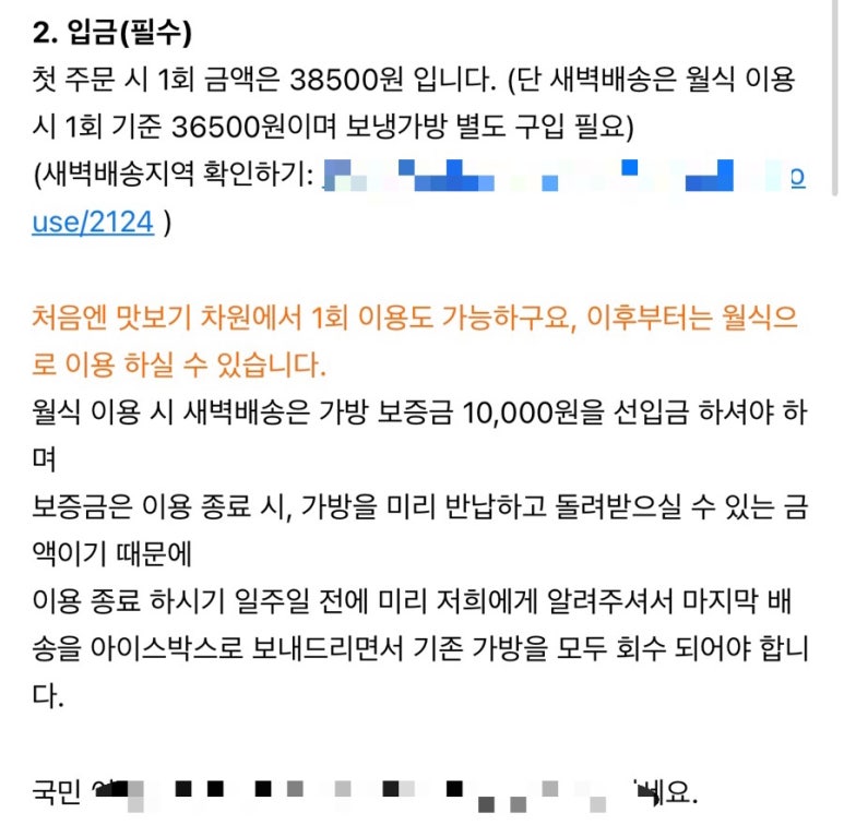 딸찬 이미지