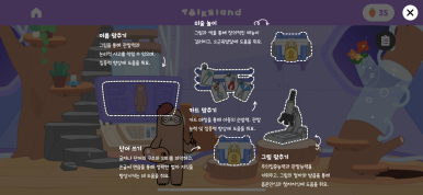 아이엠보보 이미지