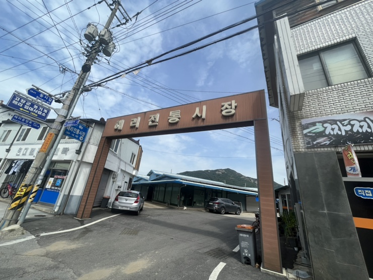 고창청과야채 이미지