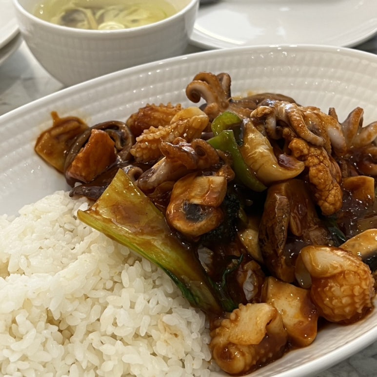 중화일상 이미지