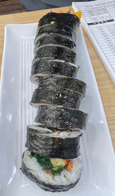 김밥칭구 이미지