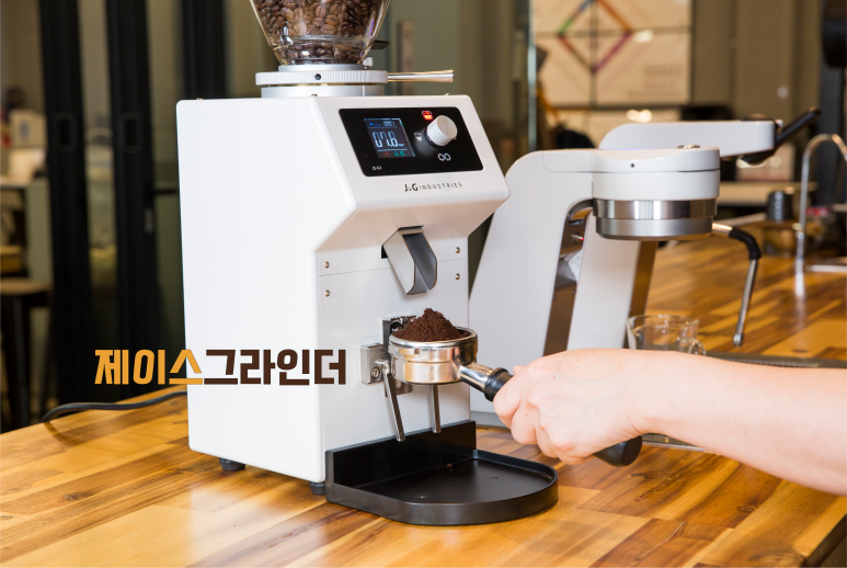 제이스개발 이미지