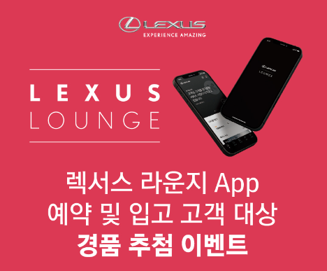센트럴모터스 이미지