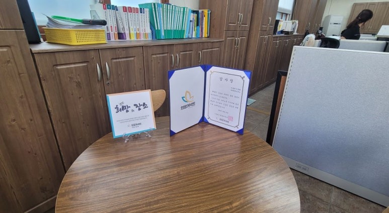 이용택세무회계사무소 이미지
