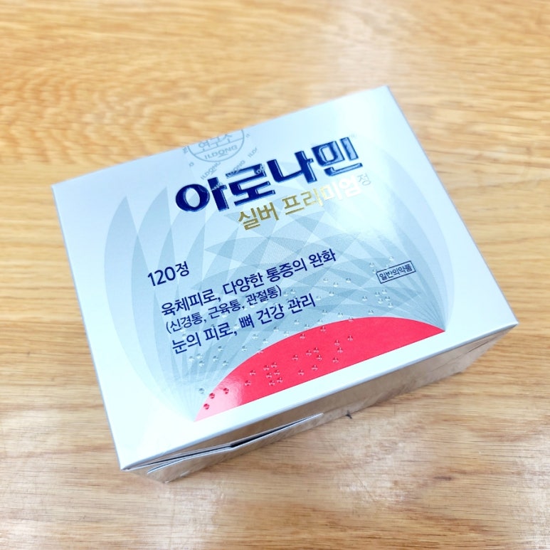 실버정은 이미지