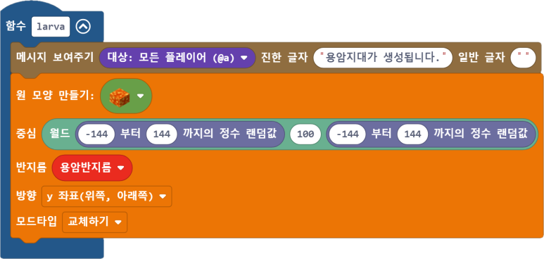 크래프트그라운드 이미지