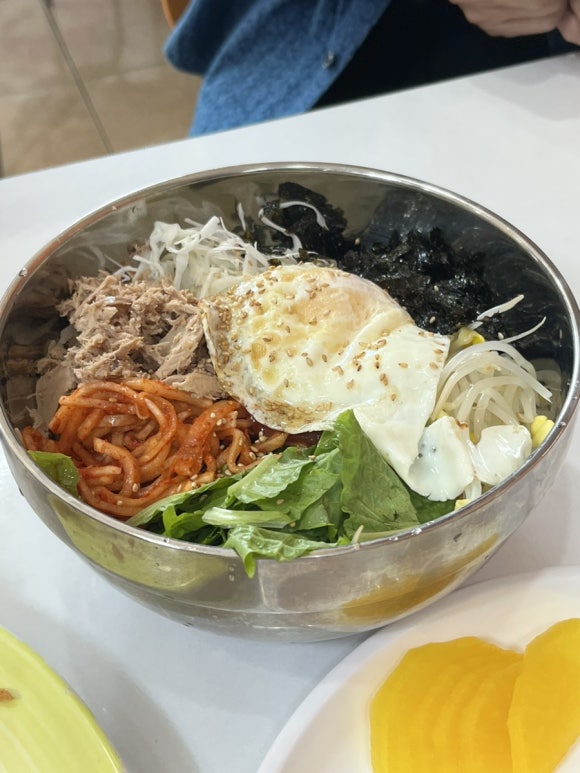 밥먹는하마 이미지