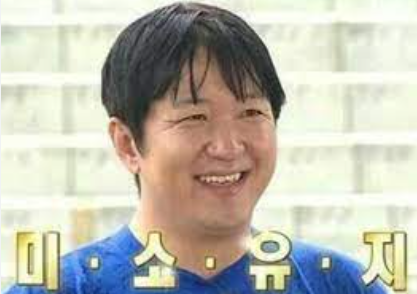 고추쏭아지 이미지