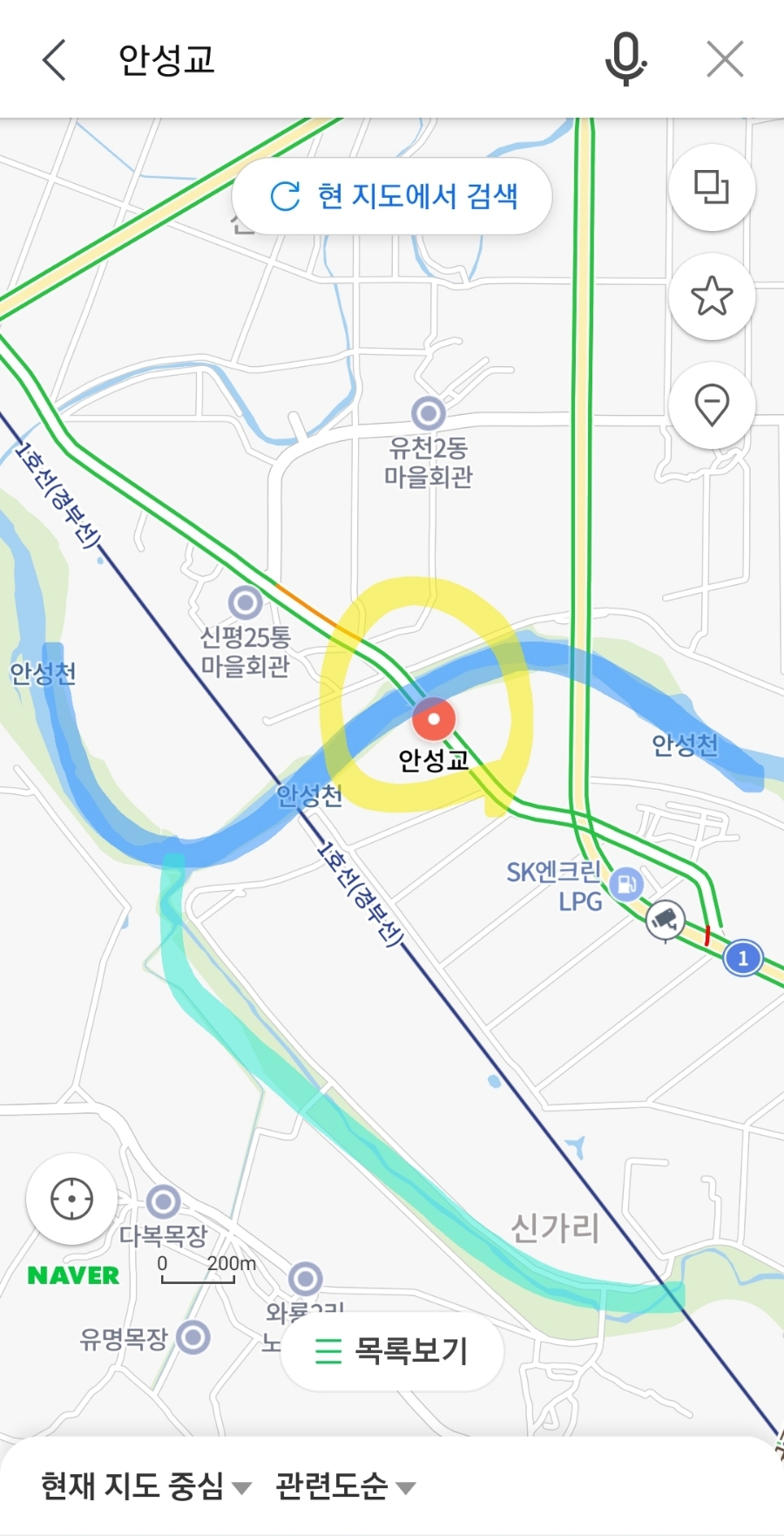 아산지물 이미지