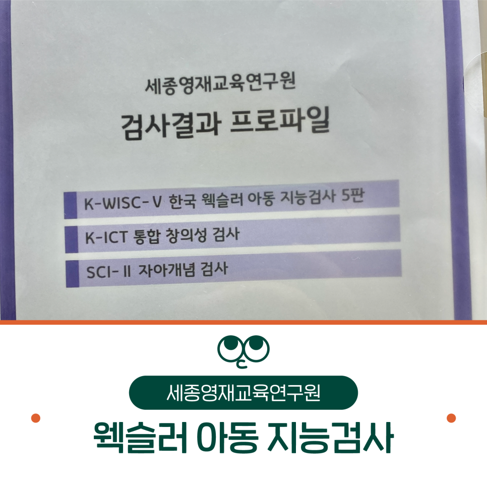 글로벌미래융합교육원 이미지