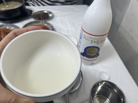 줄포국밥 이미지