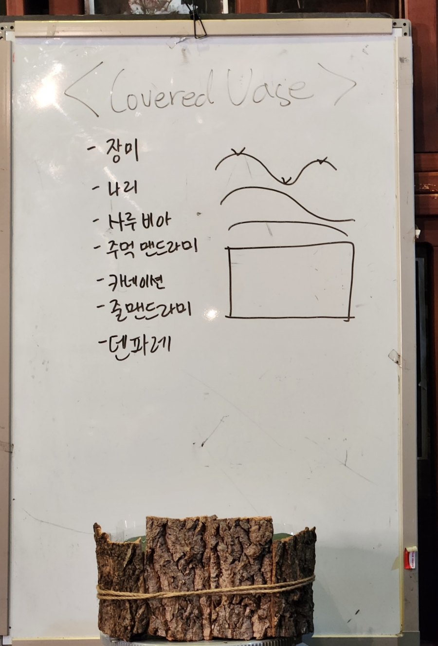 디자인북나리 이미지