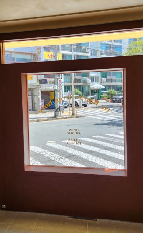 그여행 무거점 이미지