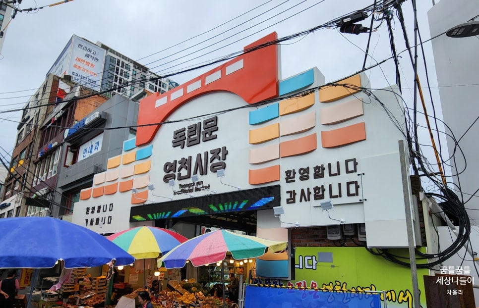 알뜰정육점 이미지
