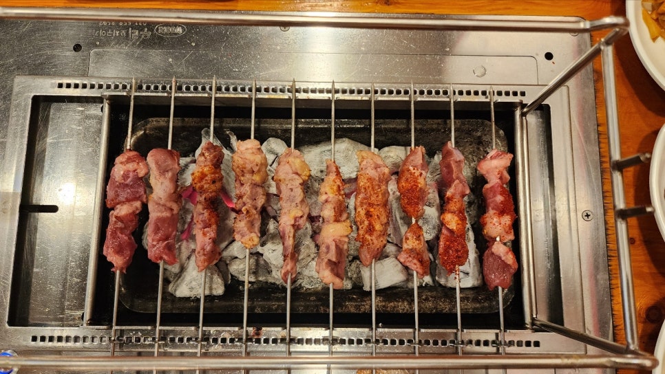 술먹는양꼬치 이미지