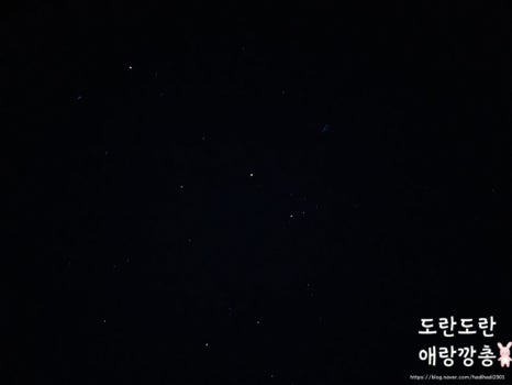 스카이투어 이미지