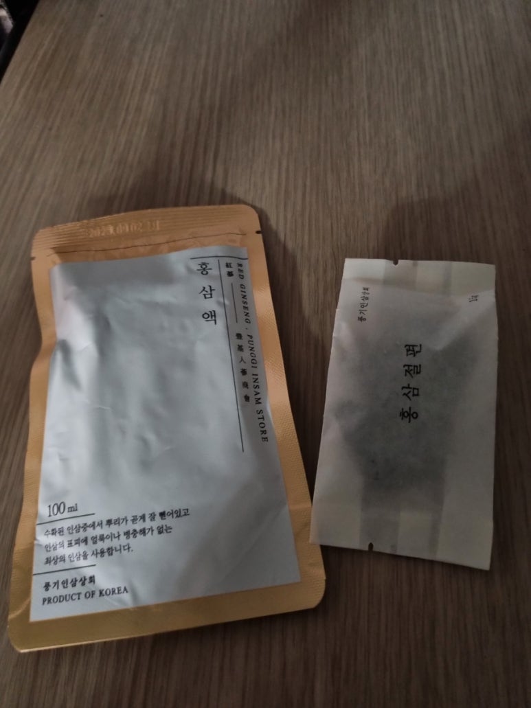 풍기상회 이미지