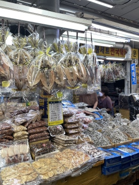 동하상회 이미지