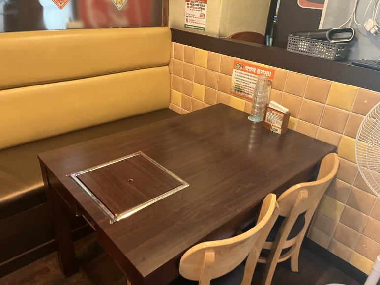 엉클존슨부대찌개 이미지