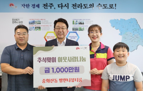 방한나화장품 이미지