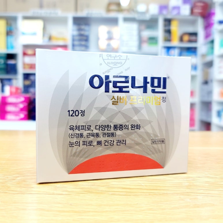 실버정은 이미지