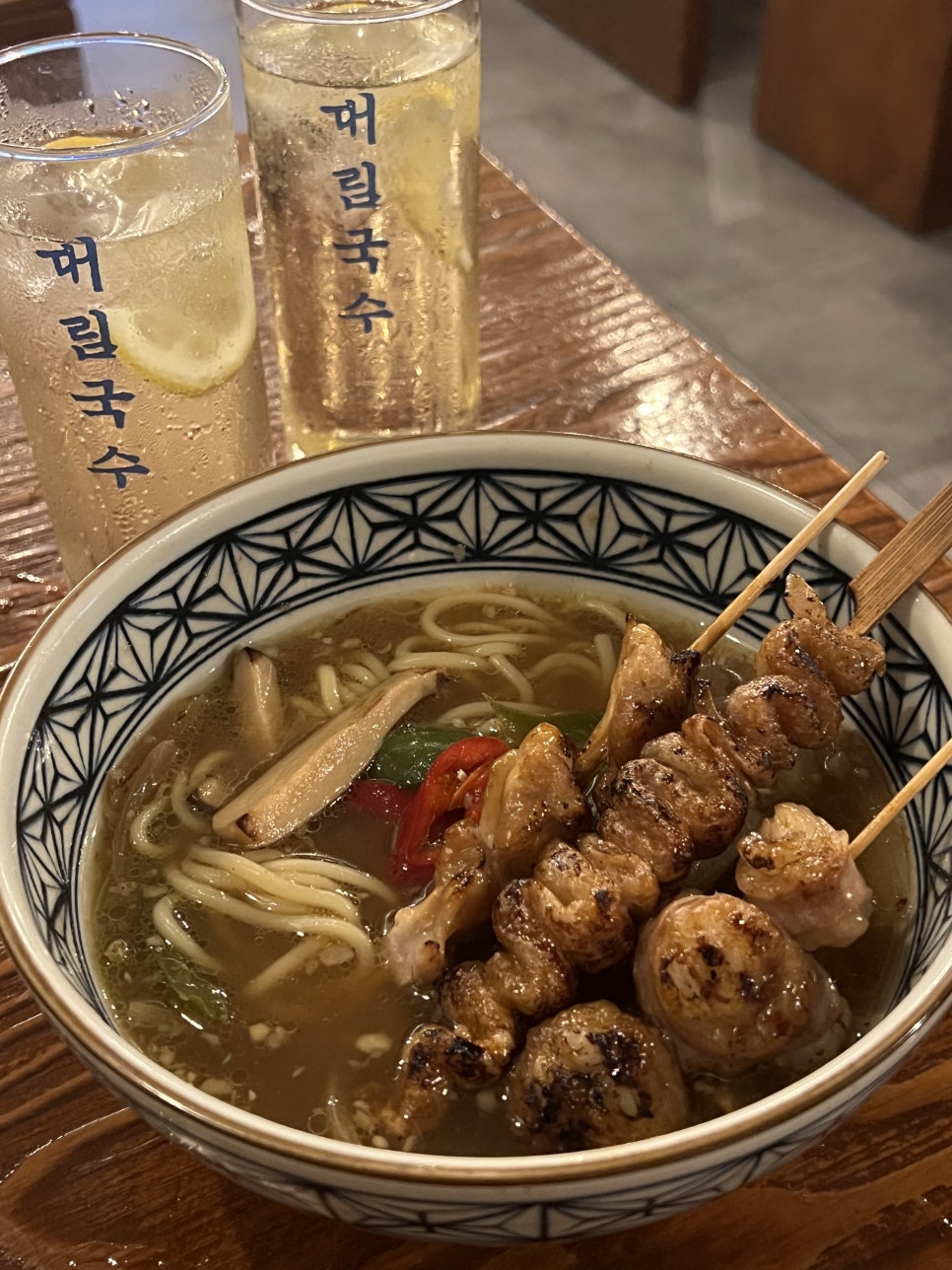 대림국수 이미지