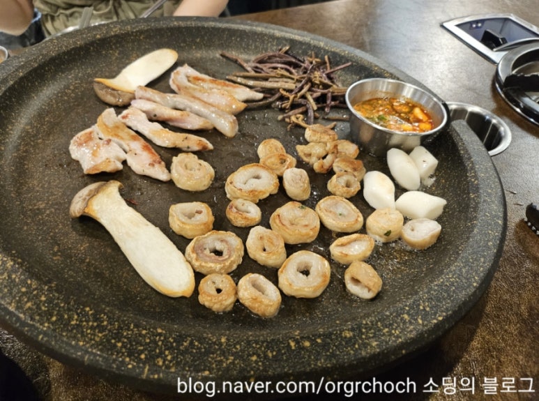 고기반막창반 이미지