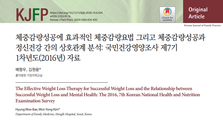 우리한의원 이미지