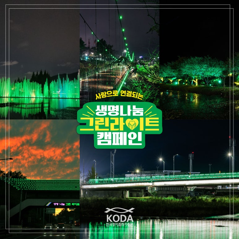 한화갤러리아(주) 명품관 이미지