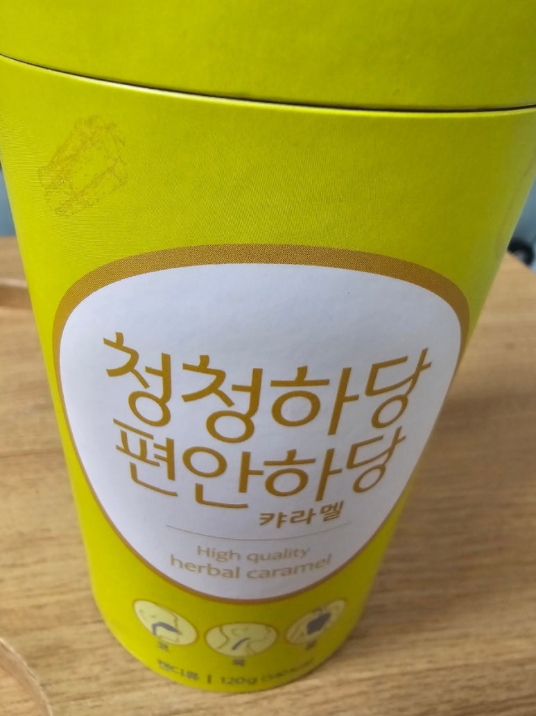 공식품영농조합법인 이미지