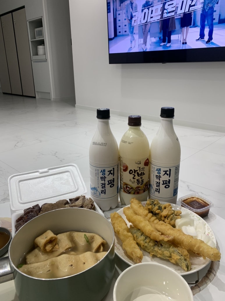 웅장한후레쉬마트 본점 이미지