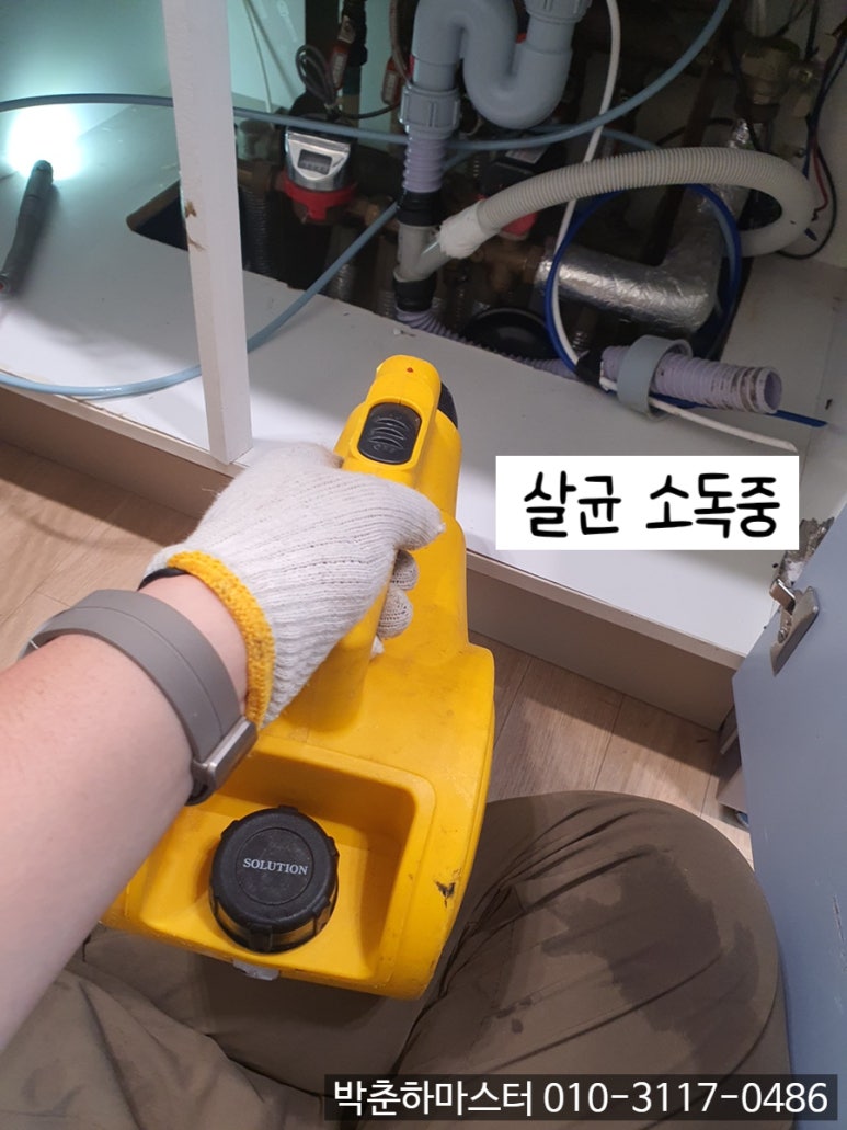 청년배관케어하수구막힘싱크대막힘누수탐지 이미지
