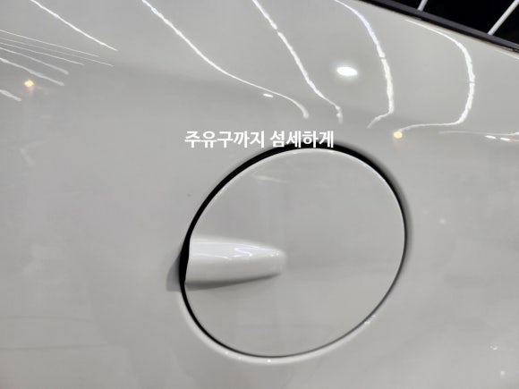 세남자의광택 이미지