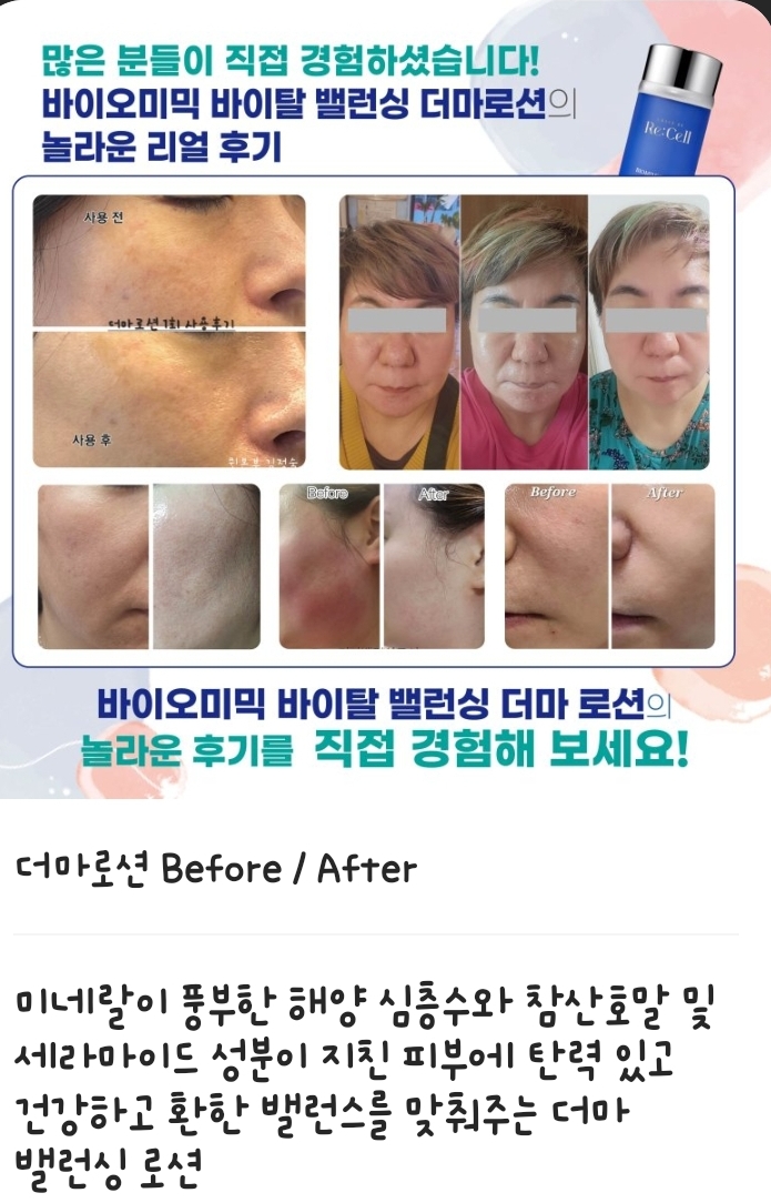 제이케이통신 이미지