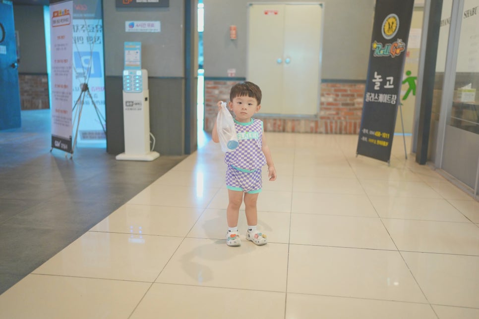 다솜생태관 이미지