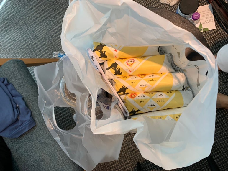 청담동마녀김밥 장산점 이미지