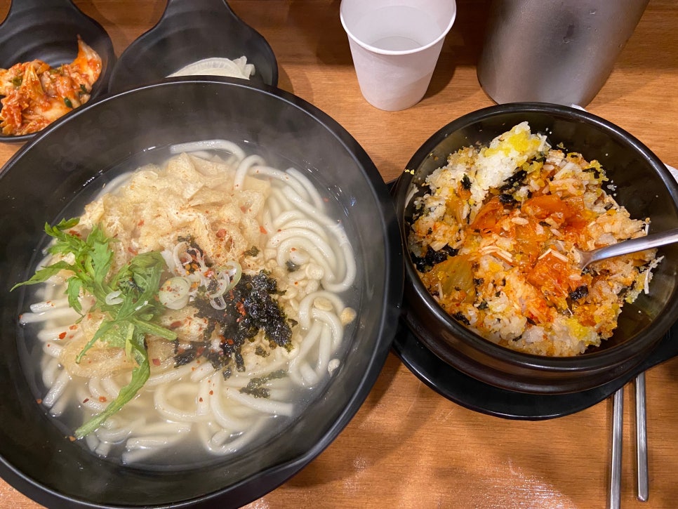 용우동 이미지