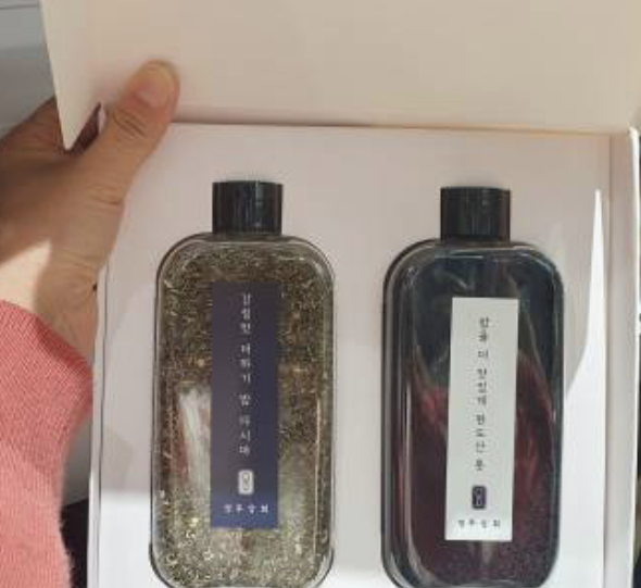 영주상회 이미지