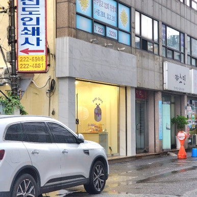 포포케이크(popocake) 이미지