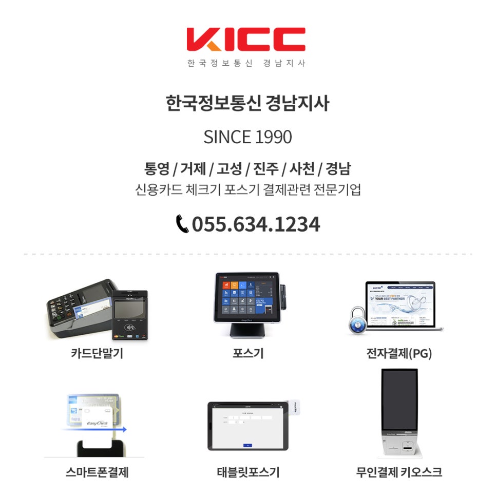 태릉촌닭한마리 이미지