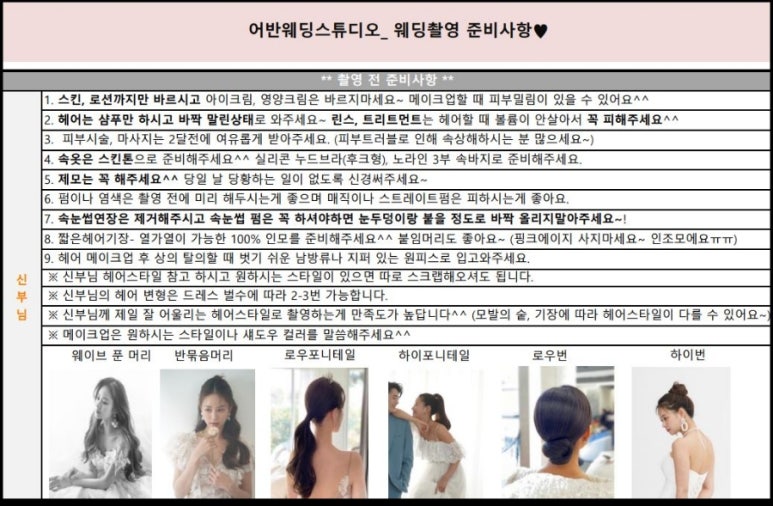 스튜디오다다 이미지