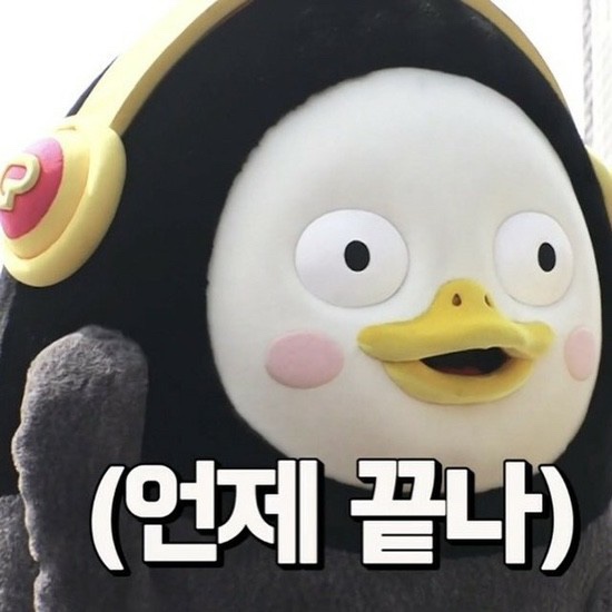 영아수산 이미지