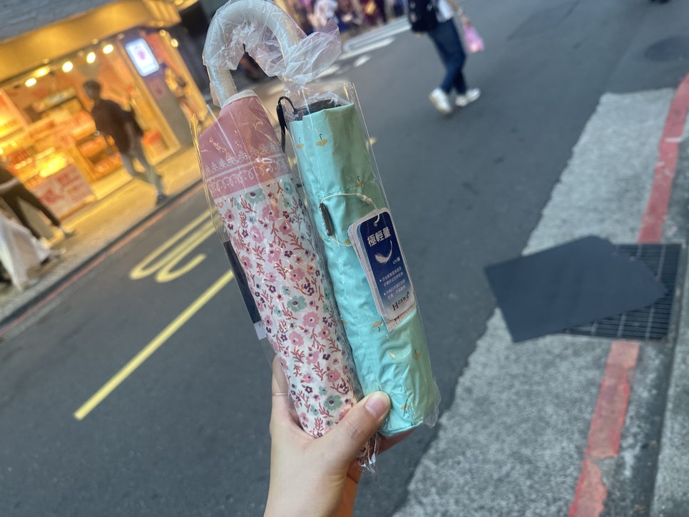 우산커피 이미지