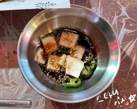 대구대가리치킨공장 이미지