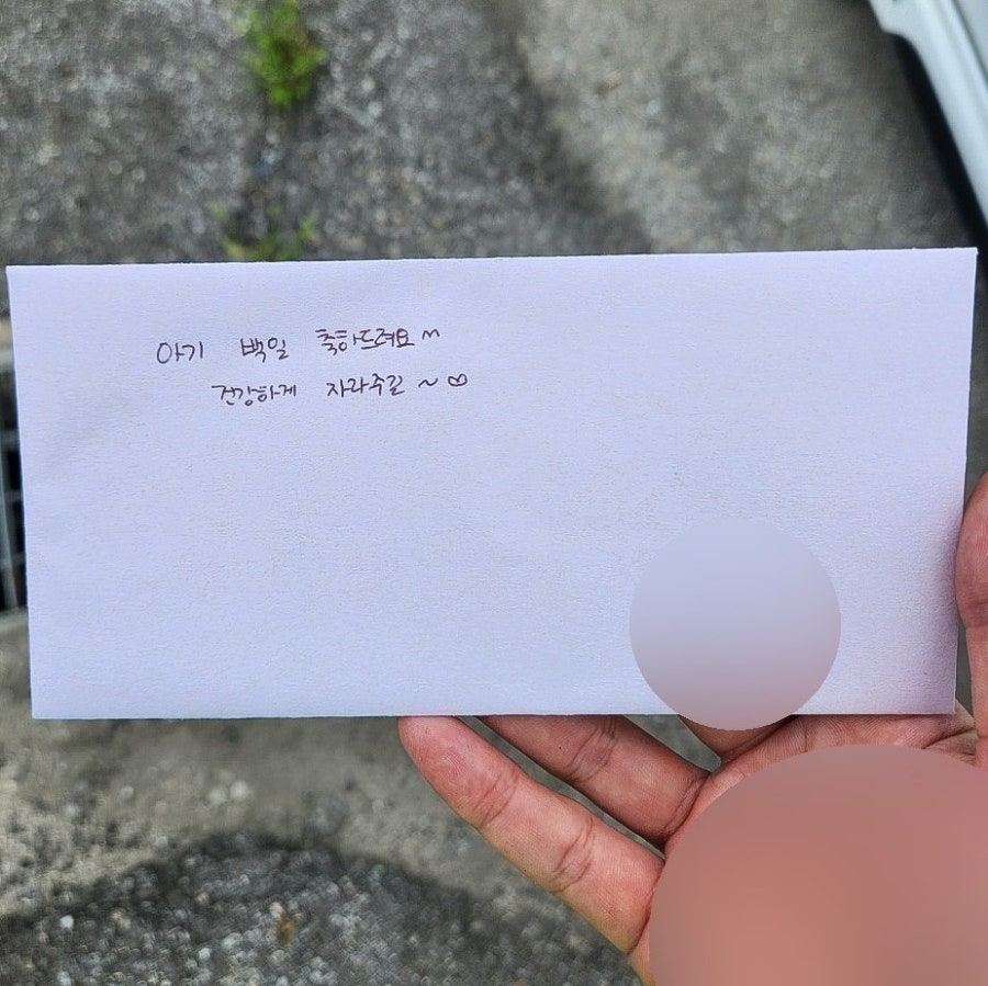 망고네떡공방 이미지